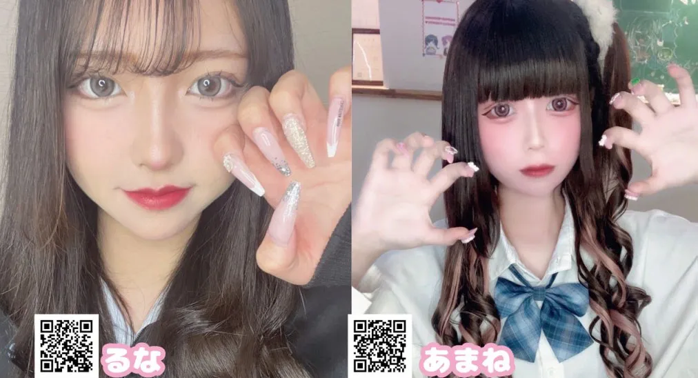 不思議女学院1年3組