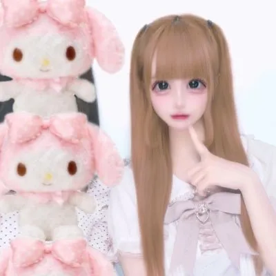 らん