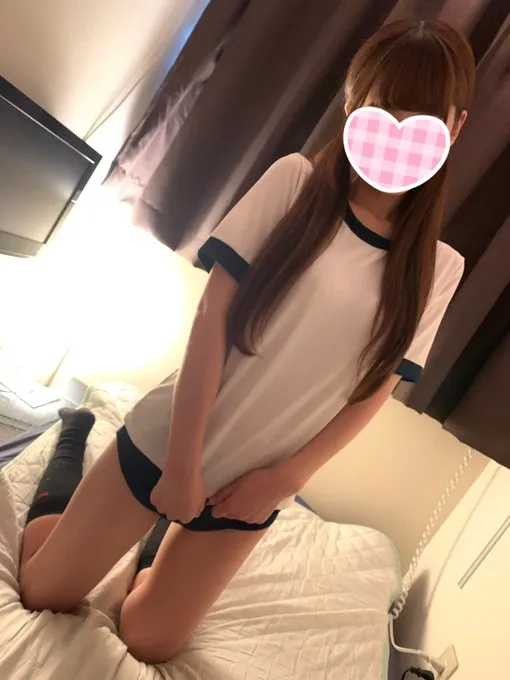 Image title