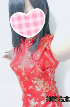 美女とチャイナとアロマの融合!!裏にゃんにゃんコース3000円OFF!!