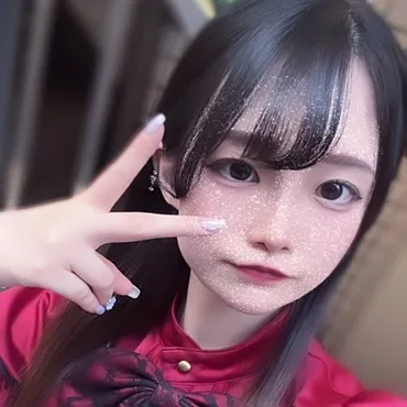 まよる