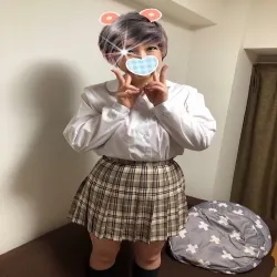 ぱいん