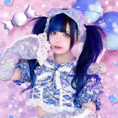 しご