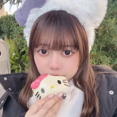 りむ