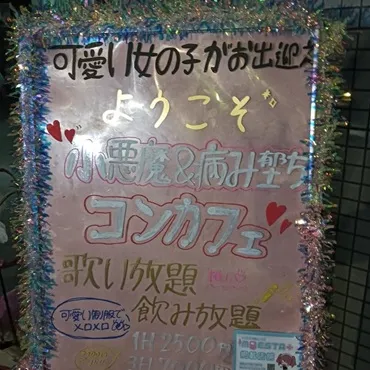 image 202814