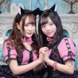 ミネット~みねっと~