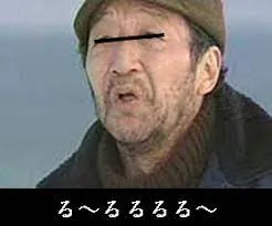 Image title