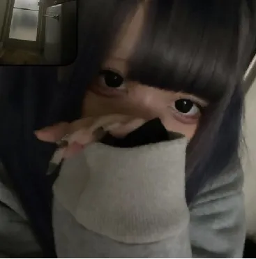 らむ