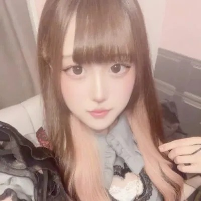 せの
