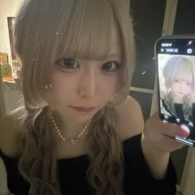 ぉゅ