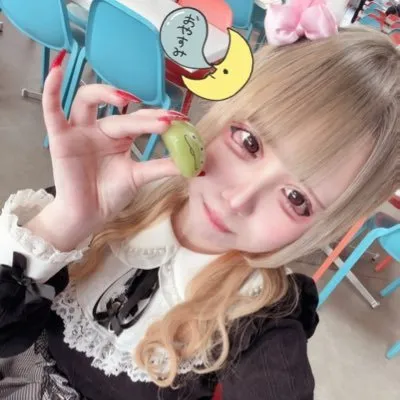 なの