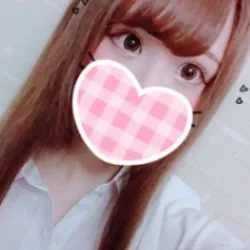 すず