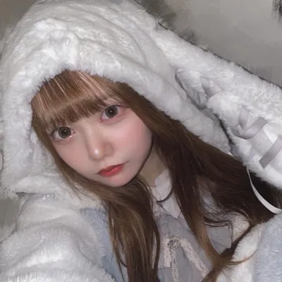 るな