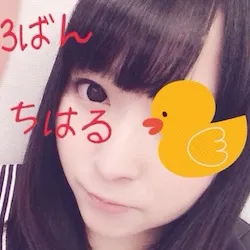 3番ちはるちゃん