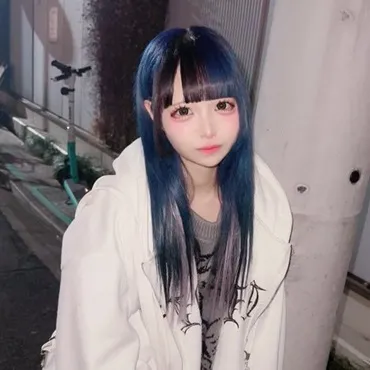 ゆに