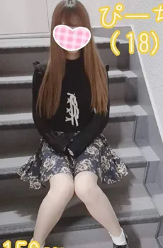 池袋わっふる本日新人二名!!限界密着秘密がお得で大人気♪