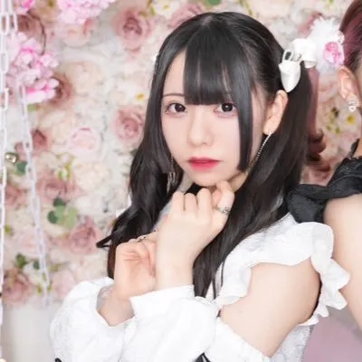 いこ