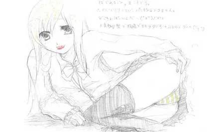 画像