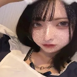 るな