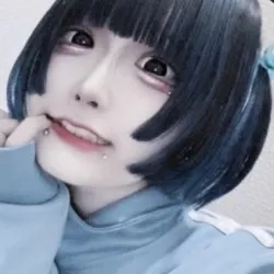 らむ