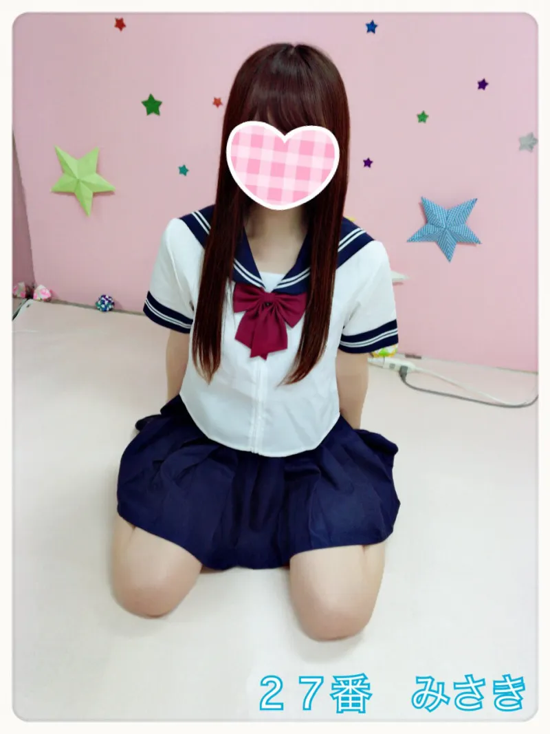 マジックミラー　制服見学店 