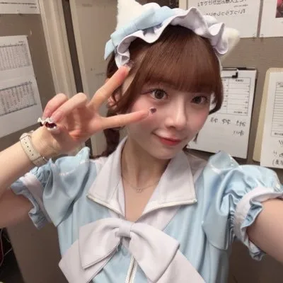あい