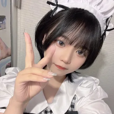 るな