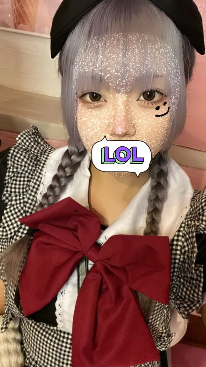 たかなし