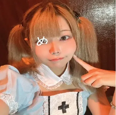 つな