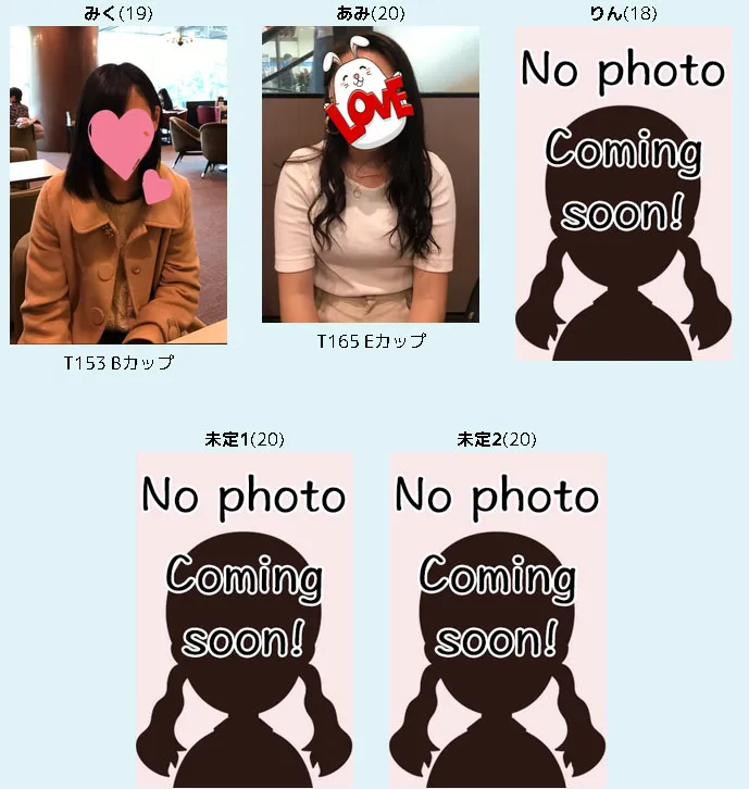 Image title