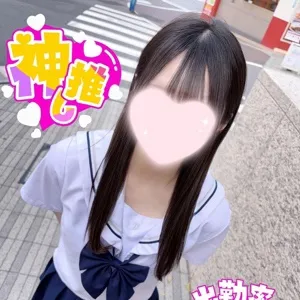 めい