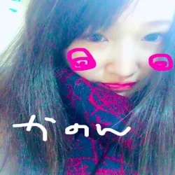かのん