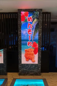 めんそ~れfrom六本木☆おしゃれな琉球☆隠れ家コンカフェ☆