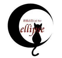時給1200円の占いカフェスタッフ緊急募集♪