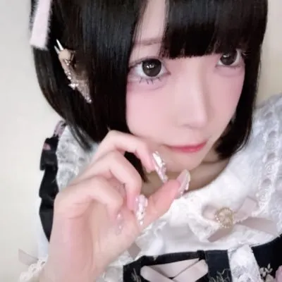 うさ