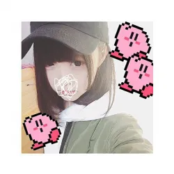 わかな