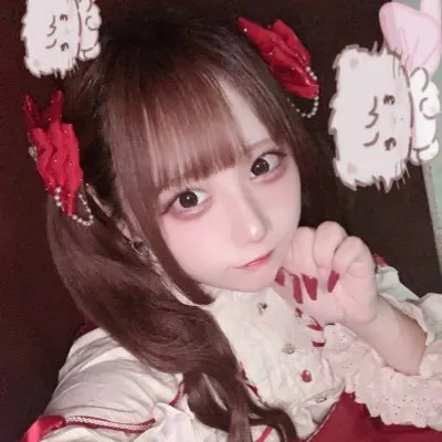 なる