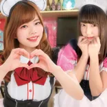ぴなふぉあ ラビリント 秋葉原 メイドコンカフェ