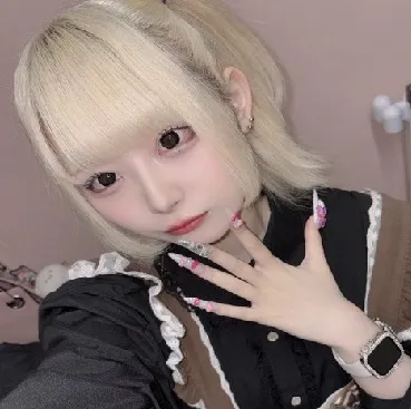 るん