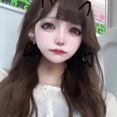めろ