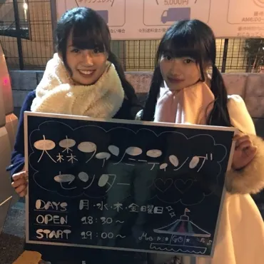 image 30634