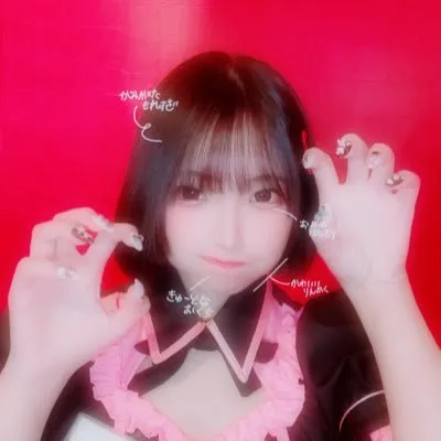 あゆﾁｬﾝ