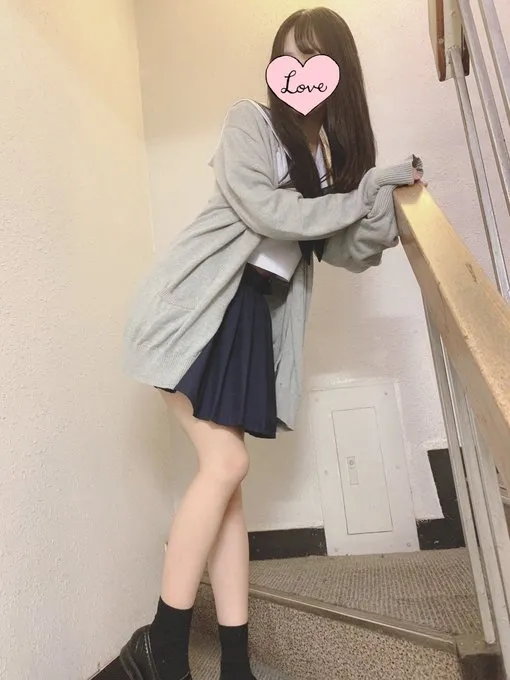 Image title