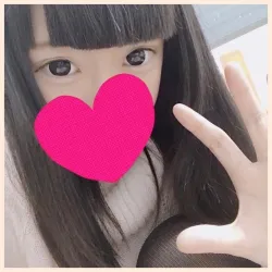 くみ