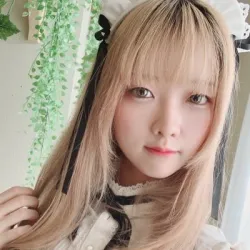 ことね