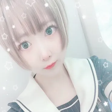 らむ