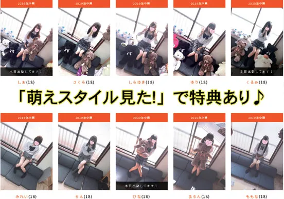 特集サブ画像