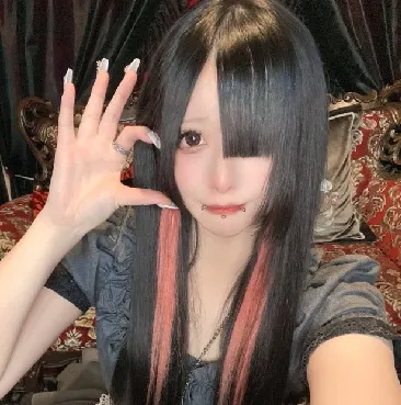 あまね