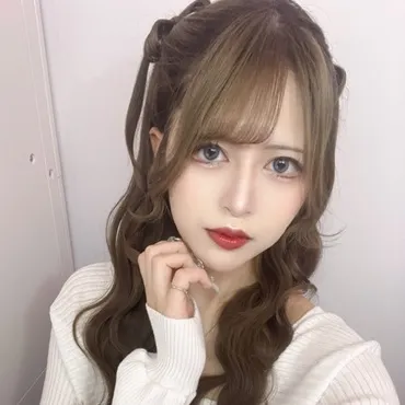 えま