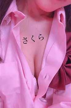 見学店の新店舗!!池袋ぬくぬく休み明けは 体入と過激メンバーでオープン☆